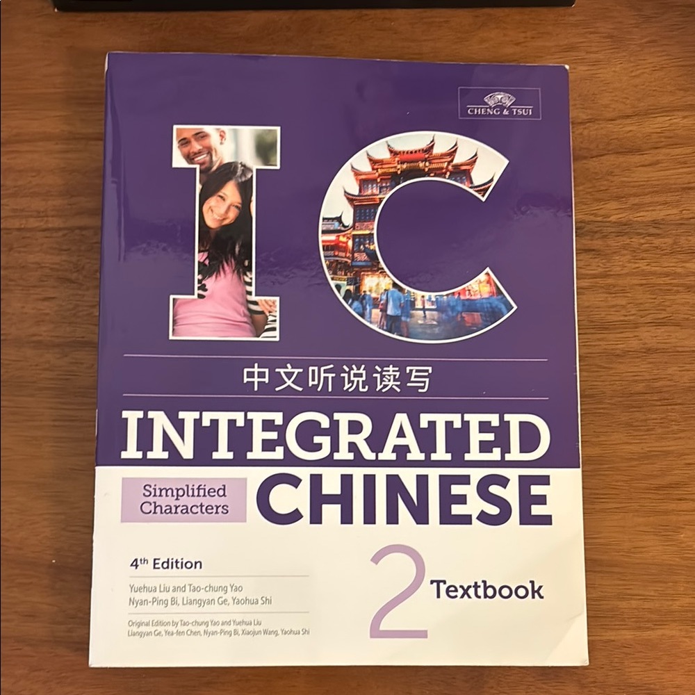 Integrated Chinese Textbook 4th Edition